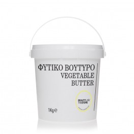 Cocoa butter 1Kg
