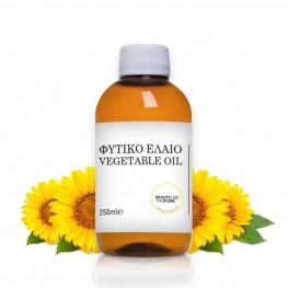 Sunflower oil (high oleic) 250mL