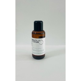 Prickly pear extract 100mL
