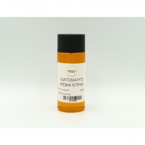Water-soluble yellow colour 35mL