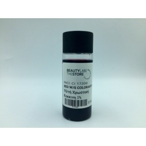 Water-soluble red colour 35mL