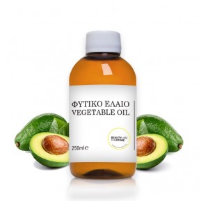 Avocado oil refined 250mL