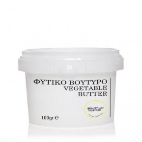 Olive butter 250gr