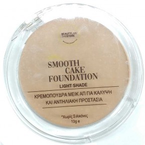 Smooth cake foundation SPF30 (light shade) 10gr