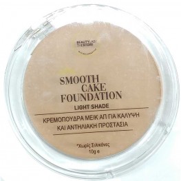 Smooth cake foundation SPF30 (light shade) 10gr